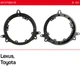 Проставки под динамики ACV 271300-04 для Toyota, Lexus - изображение 2