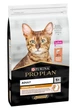 Сухой корм для взрослых кошек Purina Pro Plan Adult 1+ Derma Care для поддержания здоровья кожи и красоты шерсти с лососем 1.5 кг (7613036529150) - изображение 1