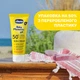 Крем солнцезащитный Chicco Baby Moments Sun SPF 50+ 75 мл (12725.00) - изображение 6