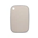 Дошка обробна МВМ KP-08 M BEIGE - зображення 1