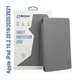 Чехол для планшета BeCover Tri Fold Soft TPU mount Apple Pencil Apple iPad 10.2 2019/2020/2021 Gray (706744) - изображение 1