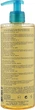 Очищувальне масло для обличчя - Uriage Cleansing Oil 500ml (788031-92228) - зображення 2