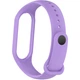 Ремешок для фитнес браслета Armorstandart для Xiaomi Mi Band 7/6/5 New Style Lavender (ARM65666) - изображение 2