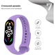 Ремешок для фитнес браслета Armorstandart для Xiaomi Mi Band 7/6/5 New Style Lavender (ARM65666) - изображение 3