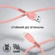 Дата кабель USB 2.0 AM to Lightning 1.0m AR88 2.4A peach Armorstandart (ARM65286) - зображення 2