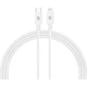 Дата кабель USB-C to Lightning 1.2m AMQGJ2L white Armorstandart (ARM64296) - зображення 1