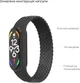 Ремешок ArmorStandart Braided Solo Loop для Xiaomi Mi Band 7/6/5/4 Size L Charcoal (ARM58759) - изображение 3