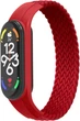 Ремешок ArmorStandart Braided Solo Loop для Xiaomi Mi Band 7/6/5/4 Size S Red (ARM59182) - изображение 1