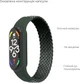 Ремешок ArmorStandart Braided Solo Loop для Xiaomi Mi Band 7/6/5/4 Size M Khaki (ARM58766) - изображение 3