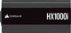 Zasilacz Corsair HX1000i 1000W (CP-9020259-EU) - obraz 10