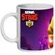 Кружка Бравл Старс Brawl Stars SuperCup (чашка-SC-BS22) - зображення 1