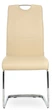 Стул Vetro Mebel S-110 бежевый искусственная кожа - изображение 4