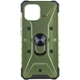 Ударостійкий чохол Epik Ring для Xiaomi Redmi A1 / A2 Зелений/Army green - зображення 1