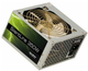 Блок питания Qoltec SilentLine ATX 350W Bulk - изображение 2