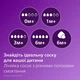 Пляшечка для годування Philips AVENT Natural Природний потік Жираф 260 мл (SCY903/66) - зображення 5