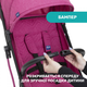 Коляска Chicco Trolley Me Бузкова (79865.62) - изображение 8