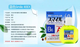 Краплі для очей Lion Smile 40 EX японськи 15 мл - зображення 2