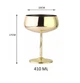Бокал для коктейлей 410 мл REMY-DECOR золото из нержавеющей стали - изображение 2
