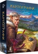 Настільна гра Ігромаг Картографи (Cartographers) - зображення 1
