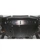 Захист двигуна КПП радіатора до авто Nissan Note 2012-V-1,2; 1,5DCI (TM Kolchuga) Стандарт 1.0493.00 - зображення 1