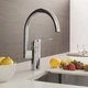 Змішувач для кухні Grohe Eurosmart Хром (33202002) - зображення 4