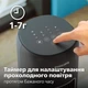 Колонный вентилятор Philips CX5535/11 - изображение 9