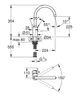 Змішувач для кухні Grohe Eurosmart Cosmopolitan (32843002) - изображение 2