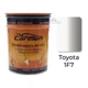 Автофарба Toyota 1F7 металік Carmen 1л - зображення 1