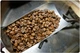 Кофе в зернах Бразилия Сантос — Арабика 100% моносорт, зерновой Brazil Santos 1кг — средняя свежая обжарка — для кофеварки/турки/чашки - изображение 2