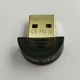 Bluetooth-адаптер CSR 4.0 міні, чіпсет CSR8510 USB передавач приймач блютуз WIN7/8/10 (801160463) Чорний - зображення 8