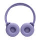 Наушники JBL Tune 520BT Purple (JBLT520BTPUREU) - изображение 9