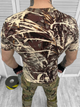 Тактическая футболка Tactical Maneuvers T-Shirt XL - изображение 3