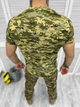 Тактична футболка Combat Performance Shirt Elite Піксель S - зображення 3