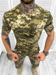 Тактична футболка Combat Performance Shirt Піксель Elite XL - зображення 1