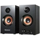 Колонки Defender Aurora S20 20 Вт 2.0 деревянный корпус MDF черная - изображение 1