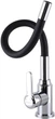 Смеситель-кран кухонный DOMINO Ellipse DCC-203L-Black - изображение 2