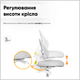 Комплект Evo-Kids Парта TH-330 Grey + Кресло Evo-kids Mio Lite G (TH-330 W/G + Y-208 G) - изображение 7