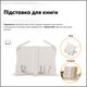 Комплект Evo-Kids Парта TH-330 Grey + Кресло Evo-kids Mio Lite G (TH-330 W/G + Y-208 G) - изображение 14