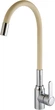 Смеситель-кран кухонный DOMINO Ellipse DCC-203L-Beige - изображение 4
