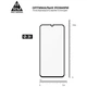 Стекло защитное Armorstandart Pro Samsung A34 5G (A346) Black (ARM66207) - изображение 3