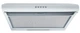 Витяжка Grifon GR FL CLASS 50 WH - изображение 3