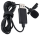 USB микрофон - активный, чувствительный, всенаправленный 360° Android, Windows - изображение 3