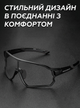 Окуляри тактичні військові + подарунок Кишеньковий ліхтарик 8719 ROCKBROS Чорний 71474 - зображення 9