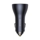 АЗП Baseus Golden Contactor Pro Triple Fast Charger Car Charger 65W U+C+C Dark Gray (CGJP010013) - зображення 2