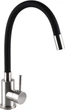 Смеситель-кран кухонный GLOBUS LUX Alpen SBT1-203SB - изображение 4