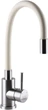 Смеситель-кран кухонный GLOBUS LUX Alpen SBT1-203S-Beige - изображение 1