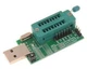 Програматор USB CH341A 24 25 FLASH EEPROM адаптер - зображення 2