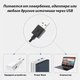 RGB Разноцветная кольцевая светодиодная LED лампа 33 см для селфи от USB многоцветная для фото видео блогеров детей, 25W - изображение 6