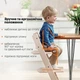 Стульчик Stokke Tripp Trapp Fjord Blue (100138) (7040351001380) - изображение 8