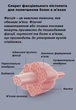 Фасциальный пистолет массажер для мышц VTT A88-8X-0003 - изображение 10